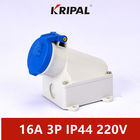 IP44 3P 16A Single Phase Three phase Industrial Wall Mounted Socket