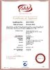 China Zhejiang KRIPAL Electric Co., Ltd. certification
