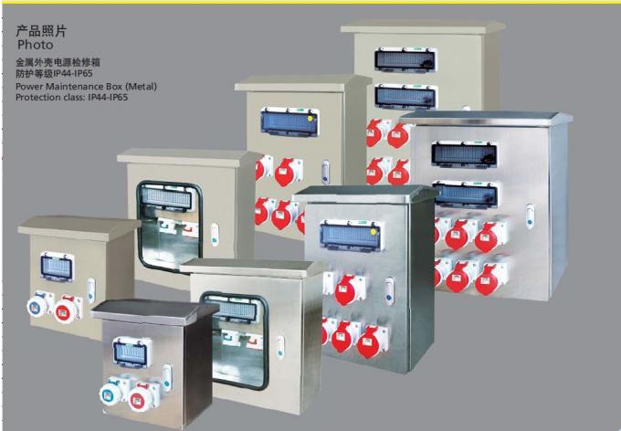 Vehicle Generator Power Distribution Box with Metal Socket Box