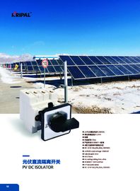 IP66 Waterproof Electrical Rotary Pv Isolator Switch 1000V 32A For Solar System