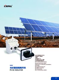 IP66 Waterproof Electrical Rotary Pv Isolator Switch 1000V 32A For Solar System