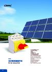 IP66 Waterproof Electrical Rotary Pv Isolator Switch 1000V 32A For Solar System