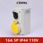 PC IP44 16A Industrial Socket Switch With Mechanical Interlock