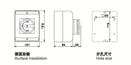 3P 4P 230-440V IP65 Waterproof Change Over Switch Load Isolation